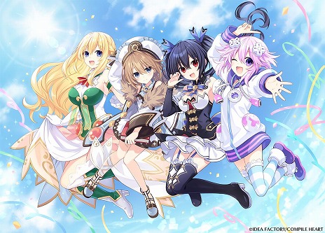 画像ギャラリー No.004のサムネイル画像 / 「ネプテューヌ」シリーズ15周年特設サイトがオープン。つなこ氏による記念イラストや田中理恵さんら声優陣，アーティストのコメントを公開