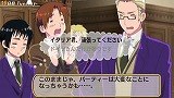 学園ヘタリアPortable