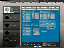 画像ギャラリー No.009のサムネイル画像 / HoIファン要注目の第二次世界大戦ストラテジー「アーセナル オブ デモクラシー【完全日本語版】」の発売日が6月25日に決定