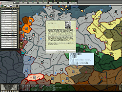 画像ギャラリー No.001のサムネイル画像 / HoI2から何が変わった? HoI3とどっちを遊ぶべき? HoI2ベースの第二次大戦ストラテジー「アーセナル オブ デモクラシー」レビュー