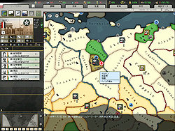 画像ギャラリー No.020のサムネイル画像 / HoI2から何が変わった? HoI3とどっちを遊ぶべき? HoI2ベースの第二次大戦ストラテジー「アーセナル オブ デモクラシー」レビュー