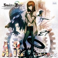 画像ギャラリー No.001のサムネイル画像 / PC版「STEINS;GATE」のプロモーションムービーを4GamerにUp。発売中のテーマソング「A.R.」も要チェックだ