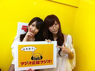 画像ギャラリー No.003のサムネイル画像 / 「山本彩乃の5pb.ラジオ会館ラジオ!」が10月9日開始。街頭モニター放送も