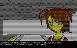 画像ギャラリー No.004のサムネイル画像 / 志倉千代丸氏が2時間たっぷりと語ったアニメ版「STEINS;GATE」や「STEINS;GATE 8bit」の裏話。そして科学ADVシリーズ最新作「ROBOTICS;NOTES」の話題も