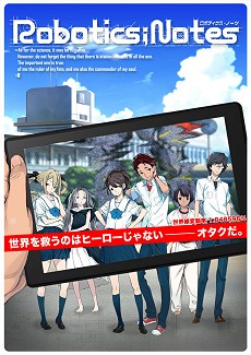 画像ギャラリー No.008のサムネイル画像 / 志倉千代丸氏が2時間たっぷりと語ったアニメ版「STEINS;GATE」や「STEINS;GATE 8bit」の裏話。そして科学ADVシリーズ最新作「ROBOTICS;NOTES」の話題も