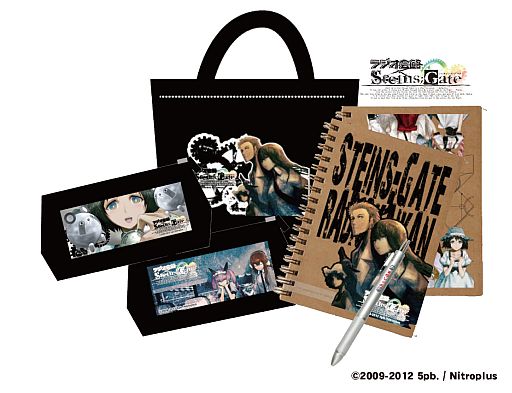 画像ギャラリー No.001のサムネイル画像 / 「STEINS;GATE」,ラジオ会館との新コラボグッズが4月21,22日に先行販売