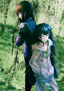画像ギャラリー No.001のサムネイル画像 / 小説「STEINS;GATE 永劫回帰のパンドラ」の表紙が公開&公式サイトをリニューアル