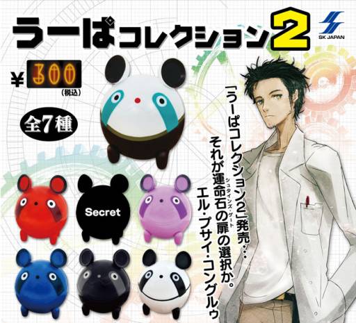 画像ギャラリー No.003のサムネイル画像 / 「STEINS;GATE」や「CHAOS;HEAD NOAH」などのグッズがコミケ83で発売に