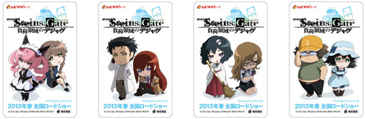 画像ギャラリー No.007のサムネイル画像 / 劇場版「STEINS;GATE 負荷領域のデジャヴ」公開日が4月20日に決定