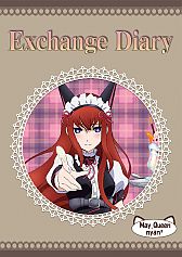 画像ギャラリー No.021のサムネイル画像 / 「STEINS;GATE」のプライズ&一番くじが4月中旬に登場。劇場版連動企画も