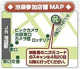 画像ギャラリー No.029のサムネイル画像 / 「STEINS;GATE」のプライズ&一番くじが4月中旬に登場。劇場版連動企画も