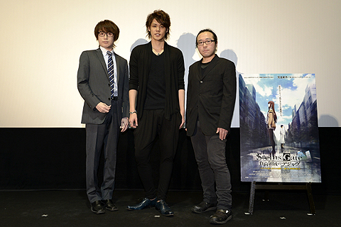 画像ギャラリー No.001のサムネイル画像 / 劇場版「STEINS;GATE 負荷領域のデジャヴ」の全国公開がスタート。若林漢二監督と声優の宮野真守さん，MAGES. 志倉千代丸氏が登壇した舞台挨拶をレポート
