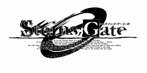 画像ギャラリー No.001のサムネイル画像 / 「シュタインズ・ゲート」と「神戸アニメストリート」のコラボメニューが決定