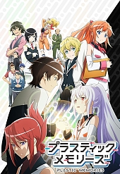 画像ギャラリー No.006のサムネイル画像 / MAGES.のライブイベント「CHIYO-ST. LIVE 2017 -GENESIS-」のチケット先行販売が本日18:00開始
