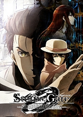 画像ギャラリー No.003のサムネイル画像 / 「STEINS;GATE」シリーズのTVアニメ全話と劇場版アニメ，さらにコミカライズ版5作品が10月25日より順次無料公開に