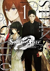 画像ギャラリー No.006のサムネイル画像 / 「STEINS;GATE」シリーズのTVアニメ全話と劇場版アニメ，さらにコミカライズ版5作品が10月25日より順次無料公開に