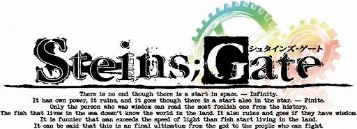 画像ギャラリー No.001のサムネイル画像 / 「STEINS;GATE」の牧瀬紅莉栖が着用していた眼鏡をモチーフにしたヘッドホンメガネがゲーマーズ限定で発売