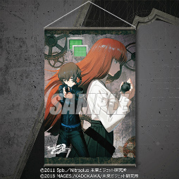 画像ギャラリー No.004のサムネイル画像 / くじ引き堂に「シュタインズ・ゲート」シリーズのオンラインくじが登場