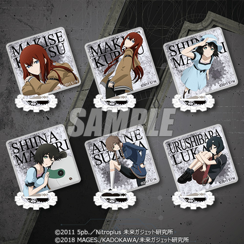 画像ギャラリー No.009のサムネイル画像 / くじ引き堂に「シュタインズ・ゲート」シリーズのオンラインくじが登場