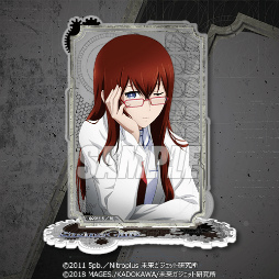 画像ギャラリー No.010のサムネイル画像 / くじ引き堂に「シュタインズ・ゲート」シリーズのオンラインくじが登場
