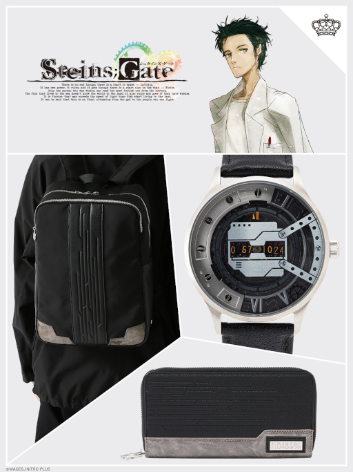 画像ギャラリー No.001のサムネイル画像 / 「STEINS;GATE」，岡部倫太郎をイメージした腕時計，バックパック，長財布の受注生産受付が開始に