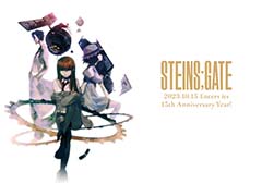 「STEINS;GATE」15周年イヤー突入を記念し，秋葉原ラジオ会館でコラボフェアを9月23日から開催。タイムマシンを設置した屋上ステージでのライブも実施