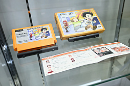 画像ギャラリー No.009のサムネイル画像 / 14周年を迎える「STEINS;GATE」,本日から秋葉原ラジオ会館では特別展示とグッズ販売を実施,イベント限定の景品が当たるカプセルトイも
