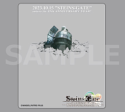 画像ギャラリー No.037のサムネイル画像 / 14周年を迎える「STEINS;GATE」,本日から秋葉原ラジオ会館では特別展示とグッズ販売を実施,イベント限定の景品が当たるカプセルトイも