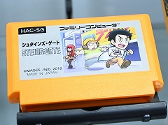 14周年を迎える「STEINS;GATE」，本日から秋葉原ラジオ会館では特別展示とグッズ販売を実施，イベント限定の景品が当たるカプセルトイも