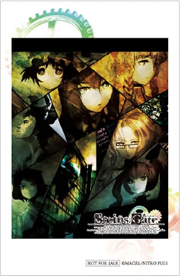 画像ギャラリー No.008のサムネイル画像 / 「STEINS;GATE」15周年を記念したART POP-UP,6月14日よりアトレ秋葉原で開催。大型キャンバスによるイラストの展示&販売を予定