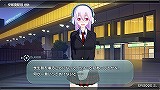 画像ギャラリー No.006のサムネイル画像 / 「はじめまして！　すーぱーそに子です」，ニトロプラスの新作「ソニコミ」は，フル3Dの美少女と絆を深める恋愛コミュニケーションだ