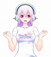 画像ギャラリー No.023のサムネイル画像 / 「はじめまして！　すーぱーそに子です」，ニトロプラスの新作「ソニコミ」は，フル3Dの美少女と絆を深める恋愛コミュニケーションだ