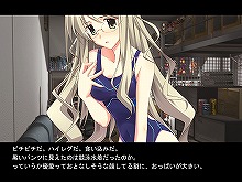 画像ギャラリー No.026のサムネイル画像 / 「はじめまして！　すーぱーそに子です」，ニトロプラスの新作「ソニコミ」は，フル3Dの美少女と絆を深める恋愛コミュニケーションだ