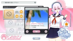 画像ギャラリー No.006のサムネイル画像 / ニトロプラスの恋愛コミュニケーション「ソニコミ」，グラビア撮影を行う“ACTパート”と，絆を深める“ADVパート”の全貌が明らかに