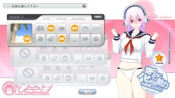 画像ギャラリー No.007のサムネイル画像 / ニトロプラスの恋愛コミュニケーション「ソニコミ」，グラビア撮影を行う“ACTパート”と，絆を深める“ADVパート”の全貌が明らかに