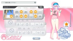 画像ギャラリー No.008のサムネイル画像 / ニトロプラスの恋愛コミュニケーション「ソニコミ」，グラビア撮影を行う“ACTパート”と，絆を深める“ADVパート”の全貌が明らかに