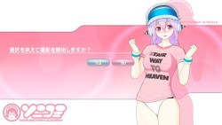 画像ギャラリー No.012のサムネイル画像 / ニトロプラスの恋愛コミュニケーション「ソニコミ」，グラビア撮影を行う“ACTパート”と，絆を深める“ADVパート”の全貌が明らかに