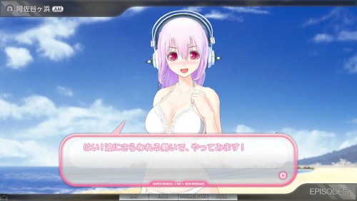 画像ギャラリー No.015のサムネイル画像 / ニトロプラスの恋愛コミュニケーション「ソニコミ」，グラビア撮影を行う“ACTパート”と，絆を深める“ADVパート”の全貌が明らかに