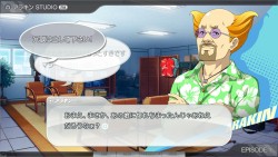 画像ギャラリー No.017のサムネイル画像 / ニトロプラスの恋愛コミュニケーション「ソニコミ」，グラビア撮影を行う“ACTパート”と，絆を深める“ADVパート”の全貌が明らかに