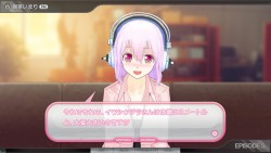 画像ギャラリー No.026のサムネイル画像 / ニトロプラスの恋愛コミュニケーション「ソニコミ」，グラビア撮影を行う“ACTパート”と，絆を深める“ADVパート”の全貌が明らかに