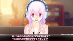 画像ギャラリー No.032のサムネイル画像 / ニトロプラスの恋愛コミュニケーション「ソニコミ」，グラビア撮影を行う“ACTパート”と，絆を深める“ADVパート”の全貌が明らかに
