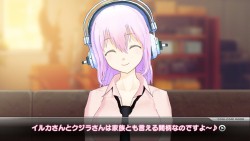 画像ギャラリー No.033のサムネイル画像 / ニトロプラスの恋愛コミュニケーション「ソニコミ」，グラビア撮影を行う“ACTパート”と，絆を深める“ADVパート”の全貌が明らかに