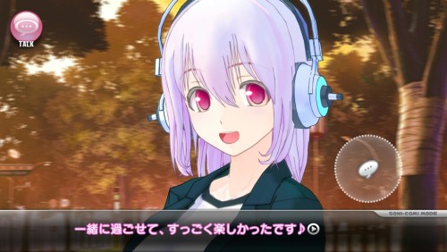 画像ギャラリー No.042のサムネイル画像 / ニトロプラスの恋愛コミュニケーション「ソニコミ」，グラビア撮影を行う“ACTパート”と，絆を深める“ADVパート”の全貌が明らかに