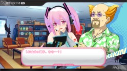 画像ギャラリー No.006のサムネイル画像 / そに子がミクの衣装を借りてきた? 「ソニコミ」に「初音ミク」のコスチュームが登場