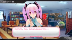 画像ギャラリー No.007のサムネイル画像 / そに子がミクの衣装を借りてきた? 「ソニコミ」に「初音ミク」のコスチュームが登場