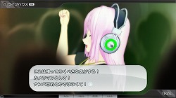 画像ギャラリー No.004のサムネイル画像 / そに子が可愛すぎて生きるのがつらい!……のはいいけど,結局どんなゲームなの? ニトロプラスの「ソニコミ」をプレイムービーで一足早く紹介