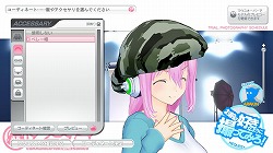 画像ギャラリー No.014のサムネイル画像 / そに子が可愛すぎて生きるのがつらい!……のはいいけど,結局どんなゲームなの? ニトロプラスの「ソニコミ」をプレイムービーで一足早く紹介