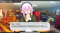 画像ギャラリー No.019のサムネイル画像 / そに子が可愛すぎて生きるのがつらい!……のはいいけど,結局どんなゲームなの? ニトロプラスの「ソニコミ」をプレイムービーで一足早く紹介