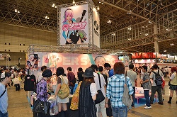 画像ギャラリー No.005のサムネイル画像 / フィギュアだけじゃない。びっくり仰天の出物もあった「ワンダーフェスティバル2011［夏］」レポート
