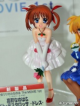画像ギャラリー No.046のサムネイル画像 / フィギュアだけじゃない。びっくり仰天の出物もあった「ワンダーフェスティバル2011［夏］」レポート